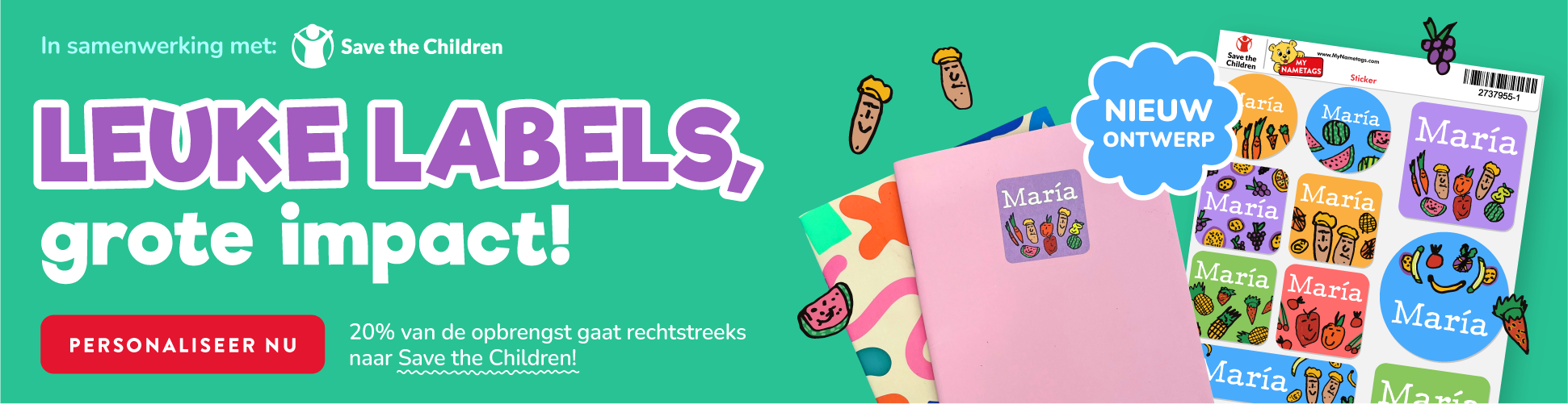 Save the Children banner